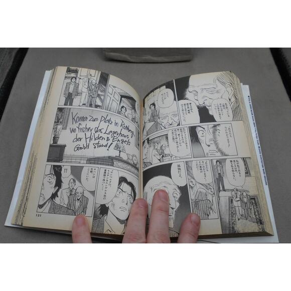 浦沢直樹モンスター4をプレゼンツ Monster Vol 4 Japanese Manga Naoki Urasawa 1996 - Picture 9 of 10